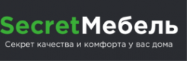 Логотип компании Secret Мебель