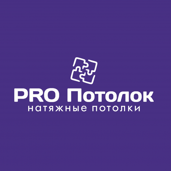 Логотип компании PRO Потолок