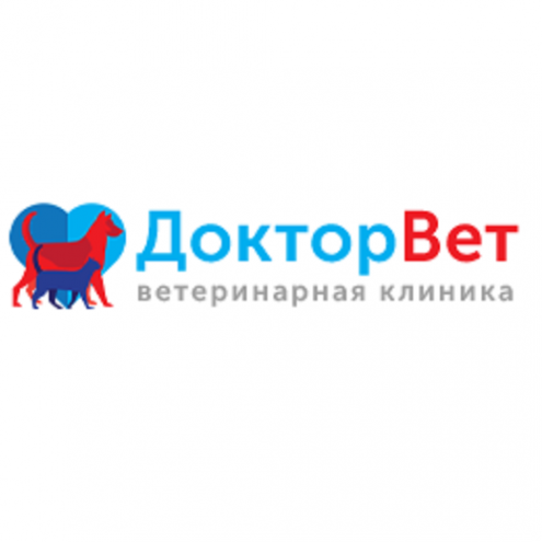 Логотип компании Ветеринарная клиника «ДокторВет»