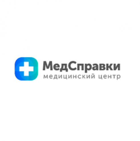 Логотип компании Медицинский центр «МедСправки»