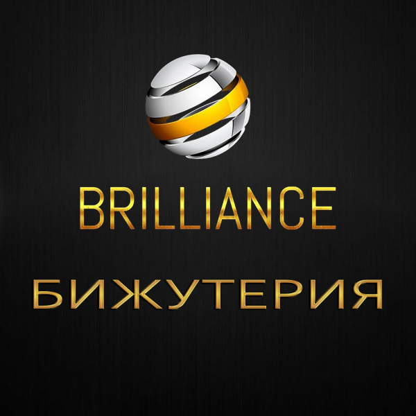 Логотип компании Brilliance