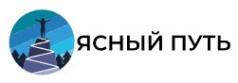 Логотип компании Ясный путь в Симферополе