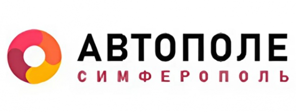 Логотип компании АВТОПОЛЕ